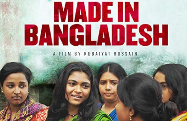 Made in Bangladesh - Spielfilm von Rubaiyat Hossain